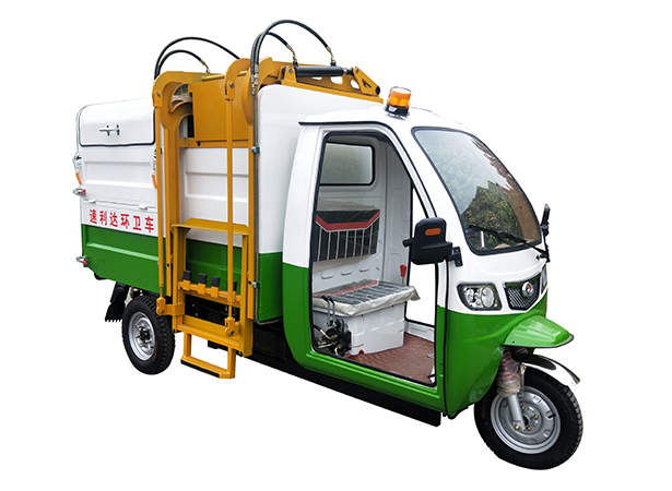 2.5立方側(cè)翻桶車(chē)