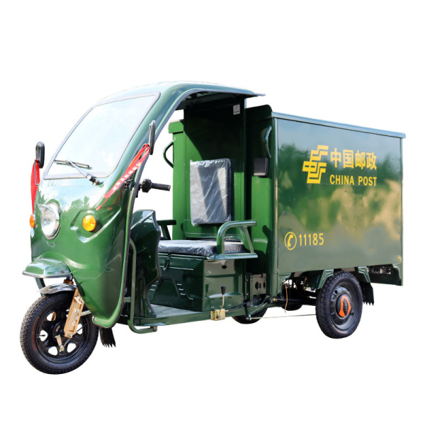 淮南郵政快遞車
