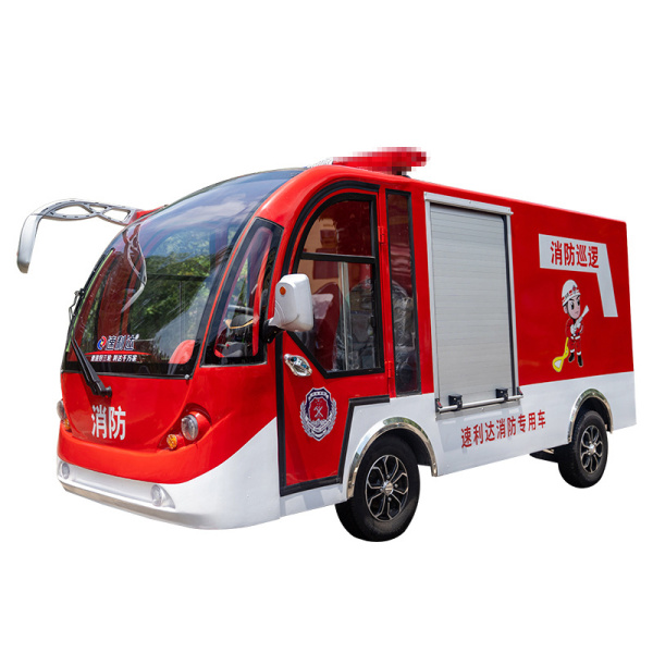 鹽城四輪消防車