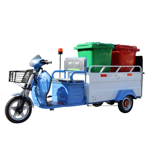 連云港雙桶垃圾轉(zhuǎn)運(yùn)車