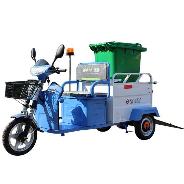 連云港單桶垃圾轉(zhuǎn)運(yùn)車