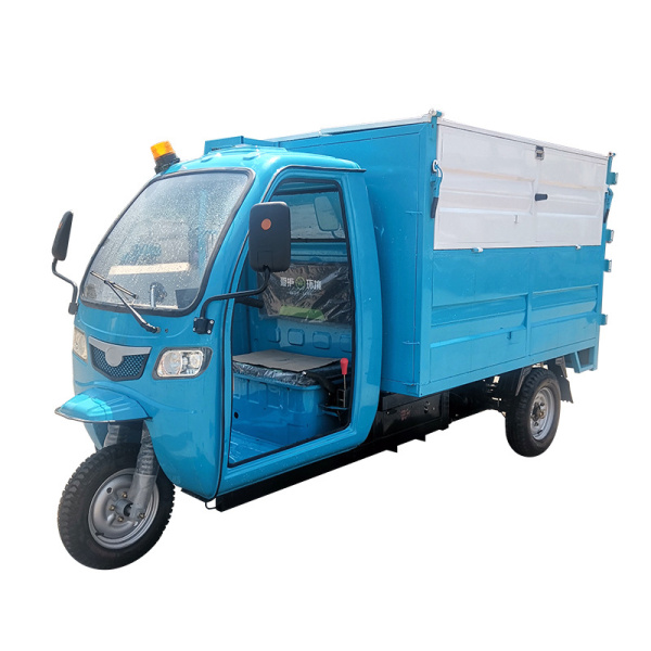 濟(jì)南3.5立方米垃圾清運(yùn)車