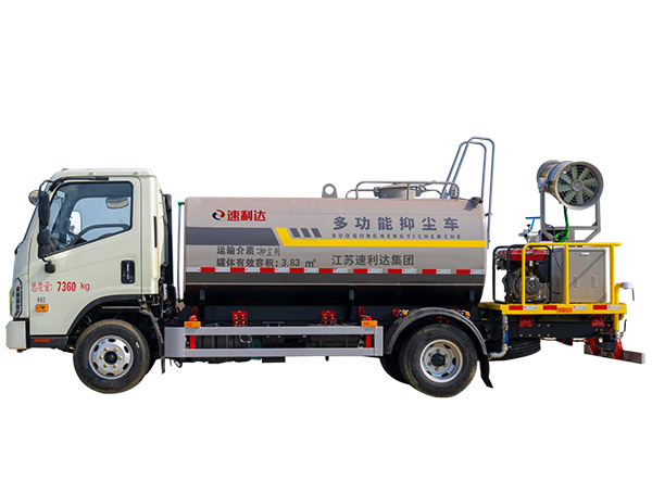 南京速利達(dá)福田H25.2方噴霧車