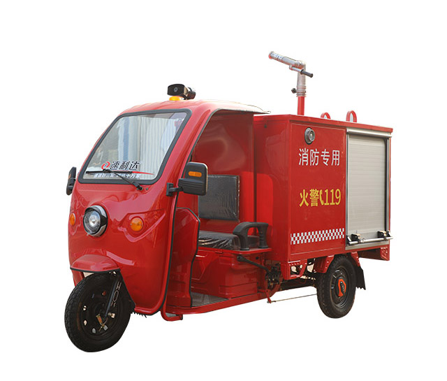 宿遷小型1.6米消防車